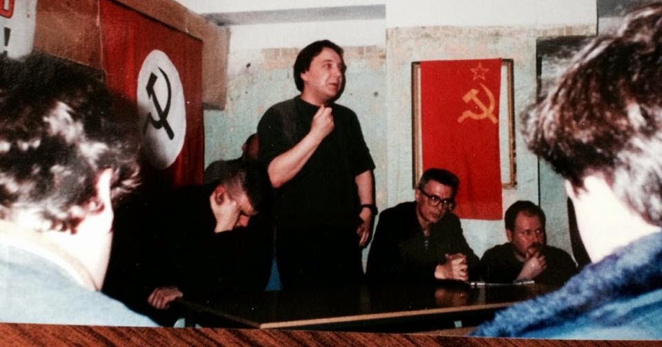 Dugin-NBP_bunker-1996